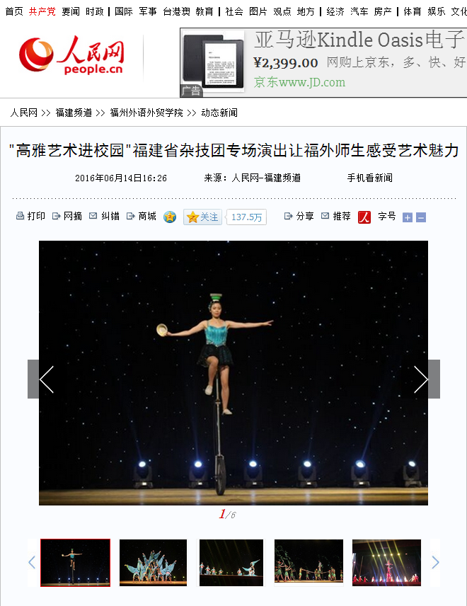 pg娱乐电子游戏