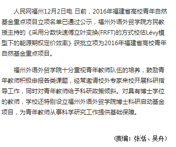 pg娱乐电子游戏