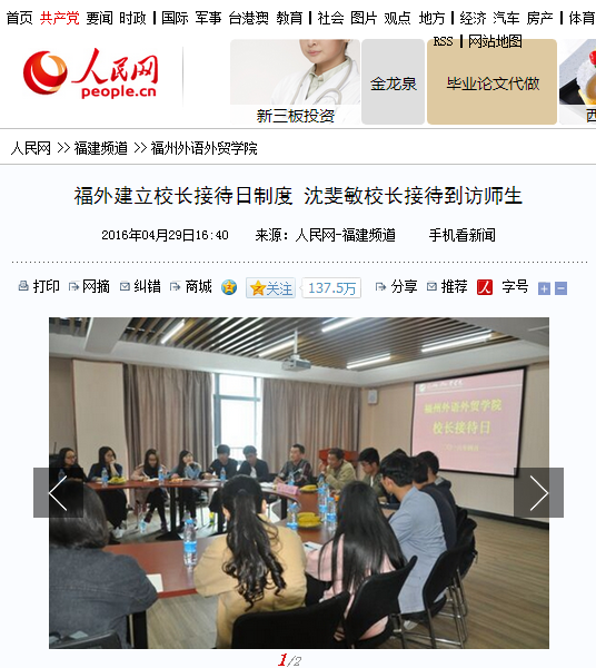 pg娱乐电子游戏