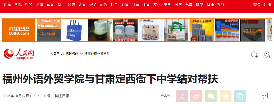 pg娱乐电子游戏