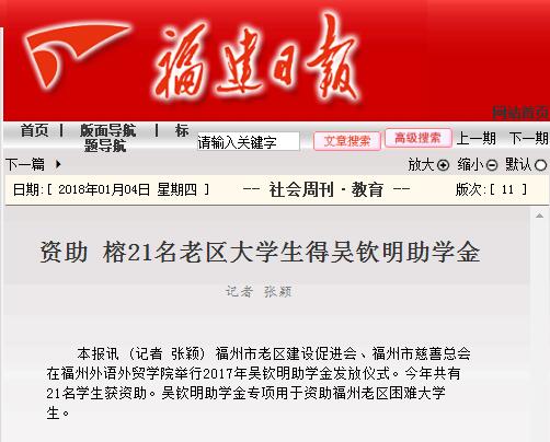 pg娱乐电子游戏