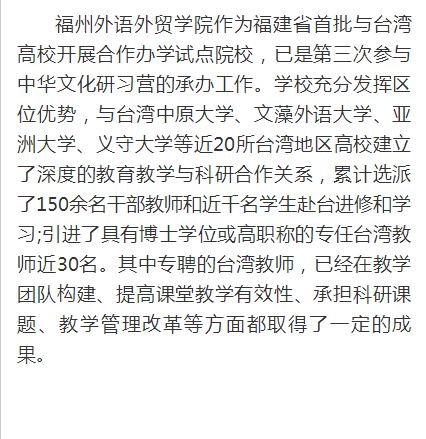 pg娱乐电子游戏