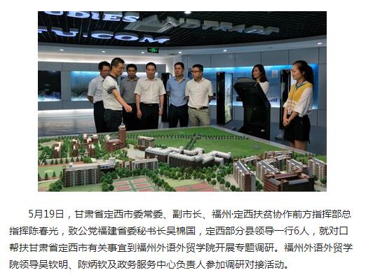 pg娱乐电子游戏