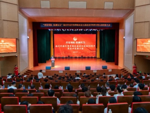 pg娱乐电子游戏