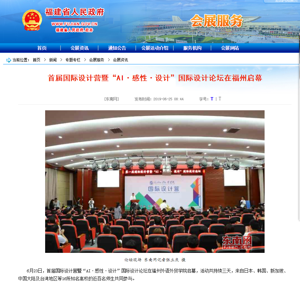 pg娱乐电子游戏