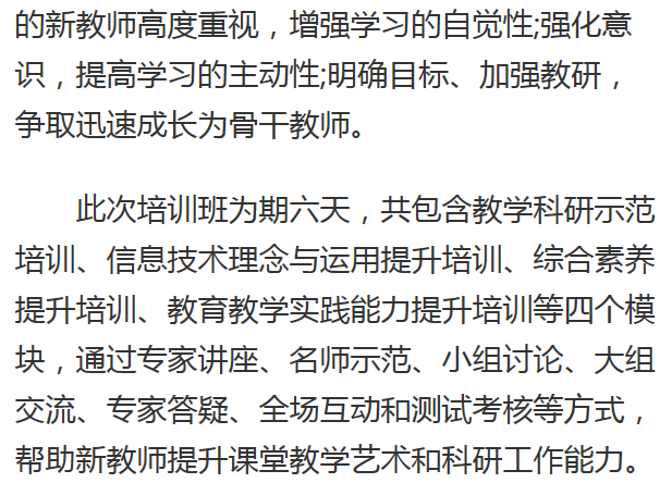 pg娱乐电子游戏