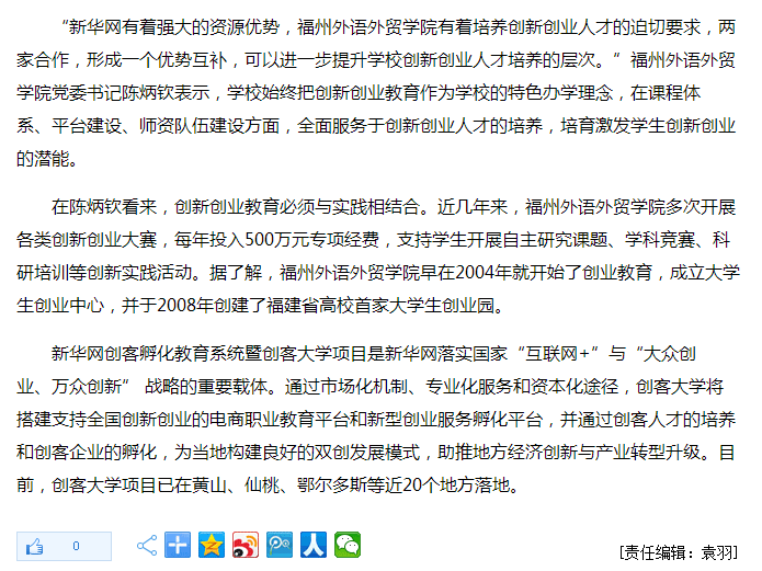 pg娱乐电子游戏