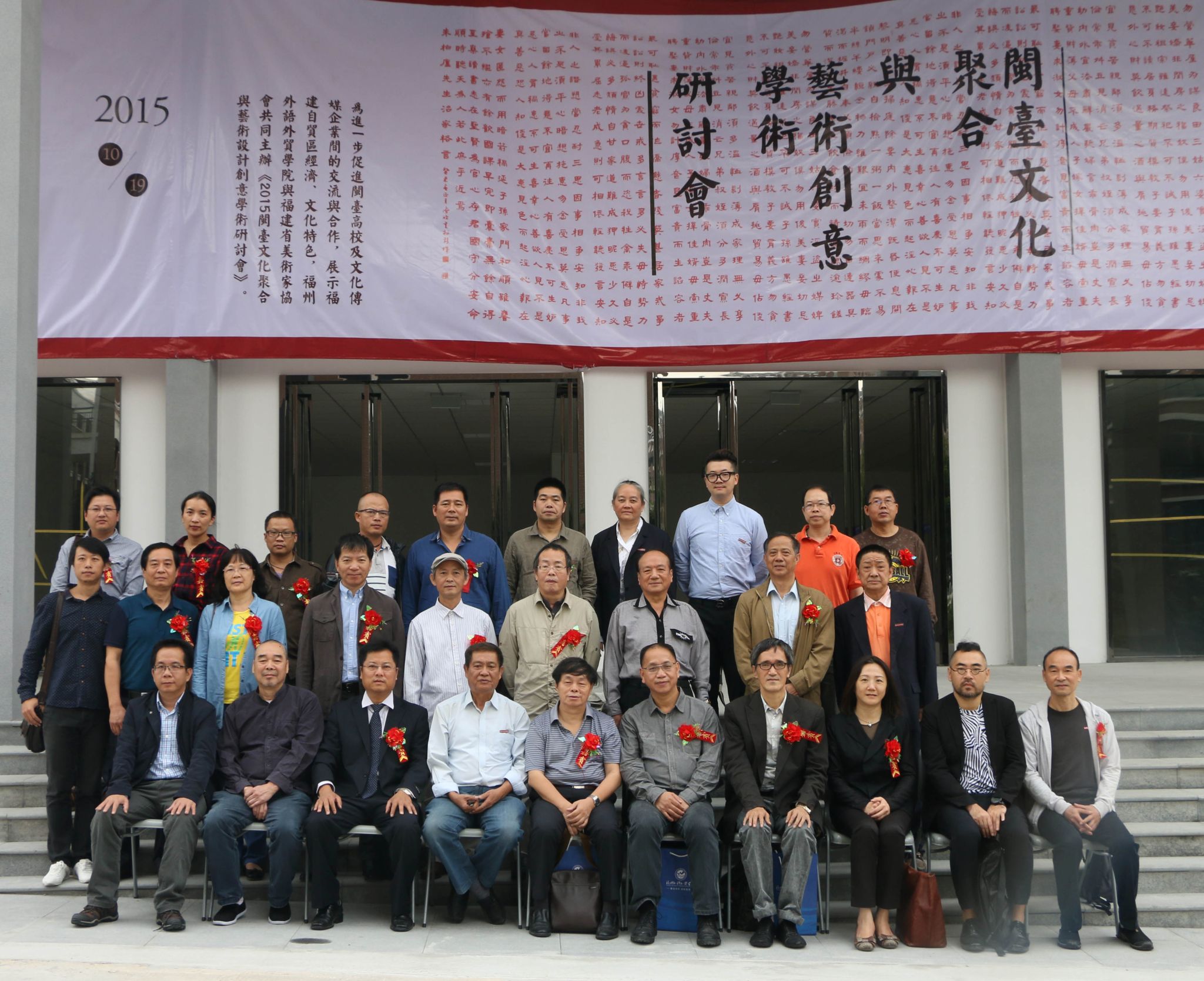 pg娱乐电子游戏