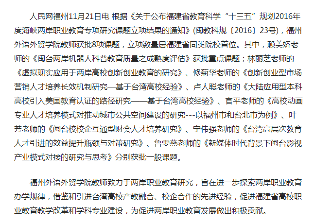 pg娱乐电子游戏