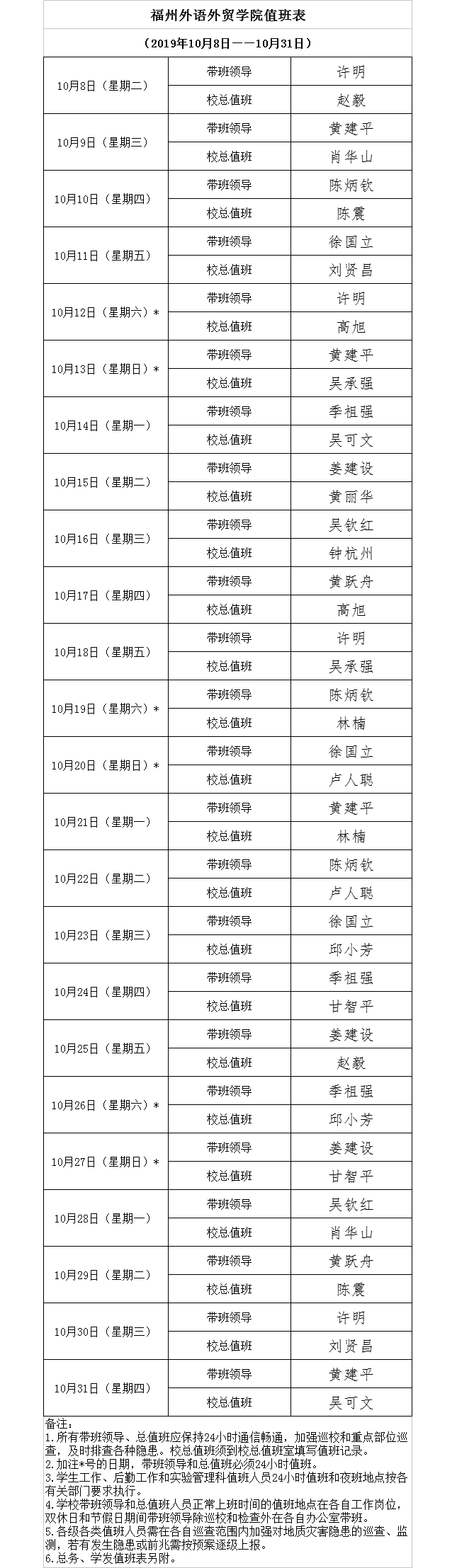 pg娱乐电子游戏