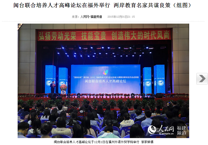 pg娱乐电子游戏