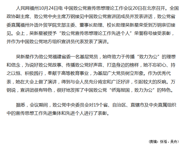 pg娱乐电子游戏