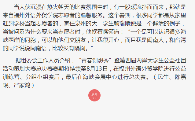 pg娱乐电子游戏