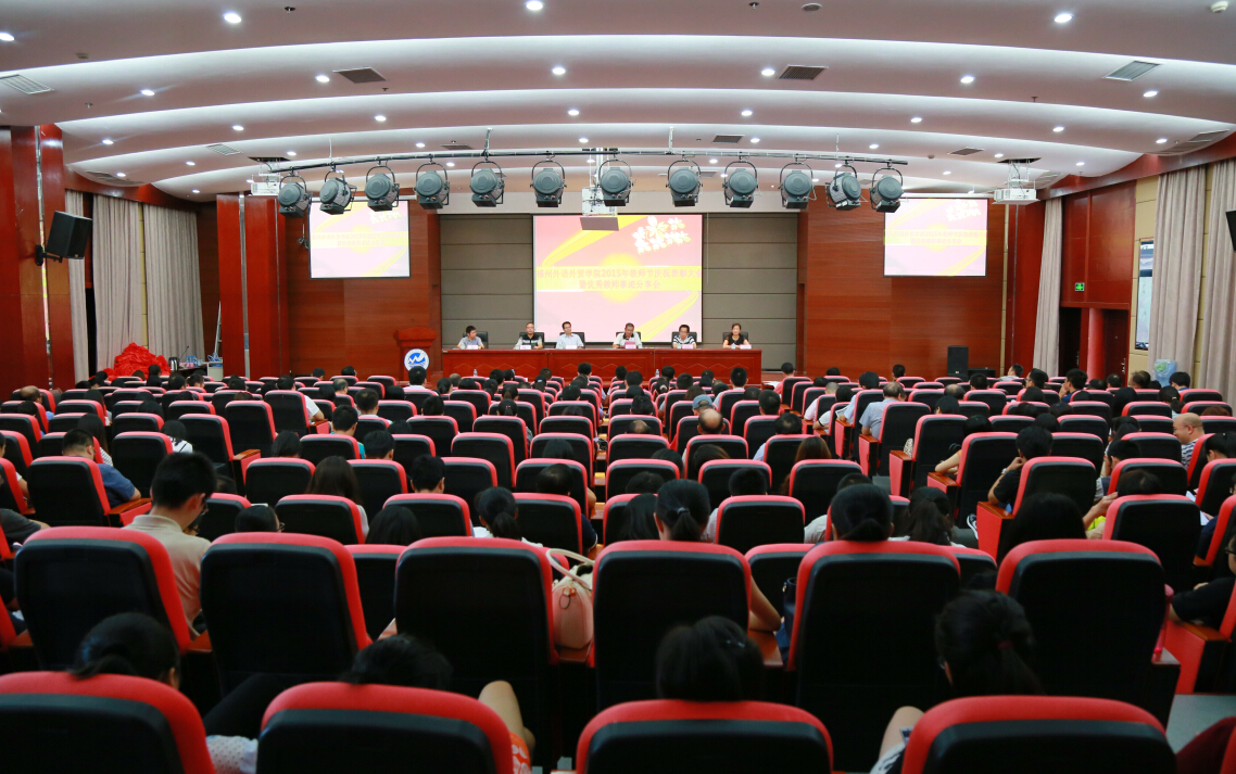 pg娱乐电子游戏