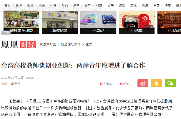 pg娱乐电子游戏