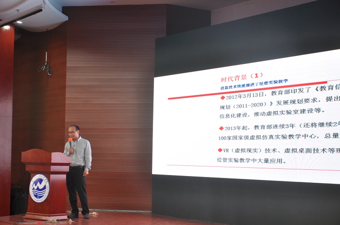 pg娱乐电子游戏