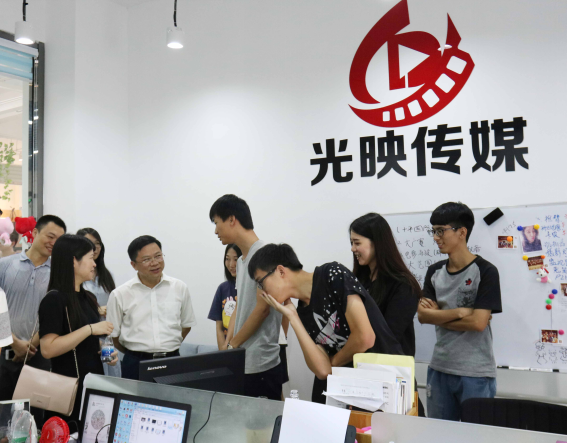 pg娱乐电子游戏