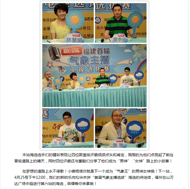 pg娱乐电子游戏