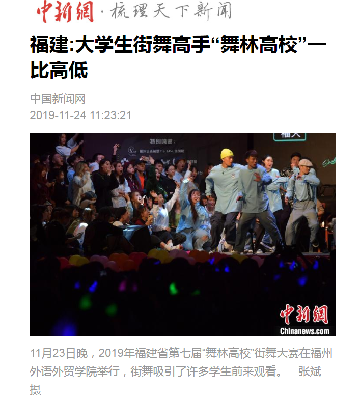 pg娱乐电子游戏