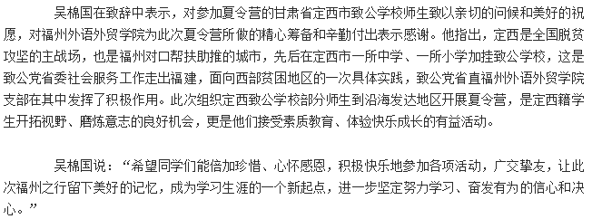 pg娱乐电子游戏