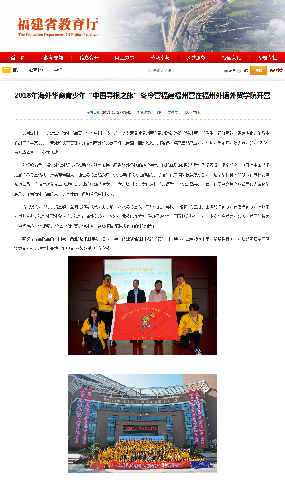 pg娱乐电子游戏