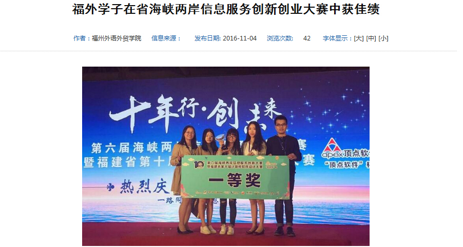 pg娱乐电子游戏