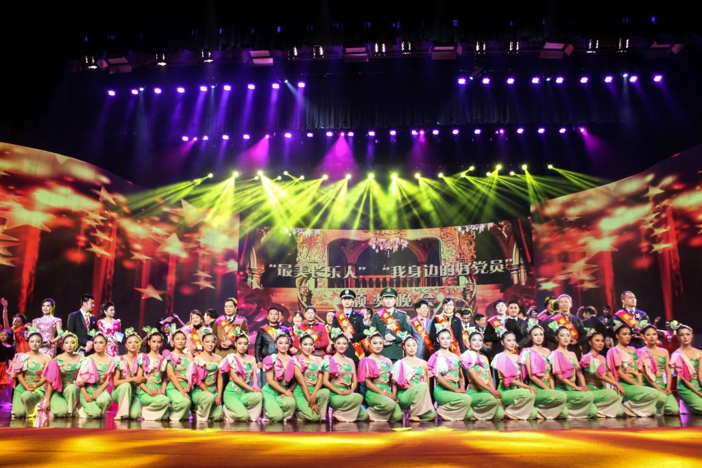 pg娱乐电子游戏