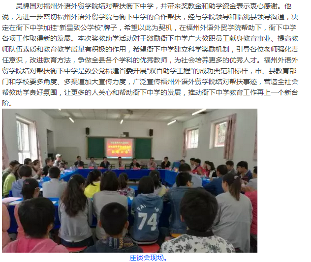 pg娱乐电子游戏