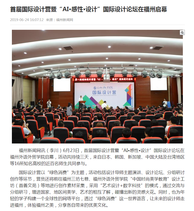 pg娱乐电子游戏