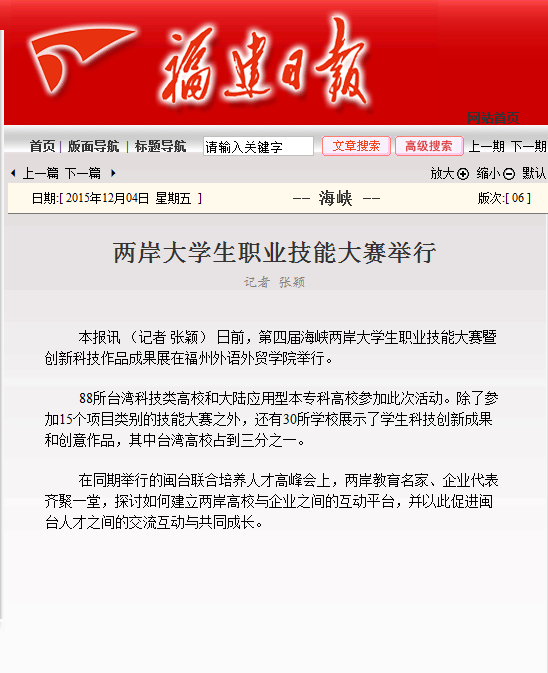 pg娱乐电子游戏