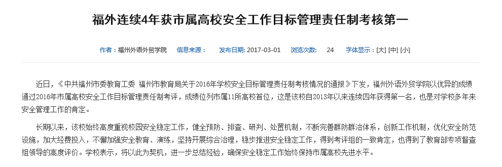 pg娱乐电子游戏