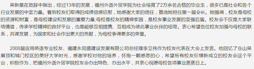 pg娱乐电子游戏