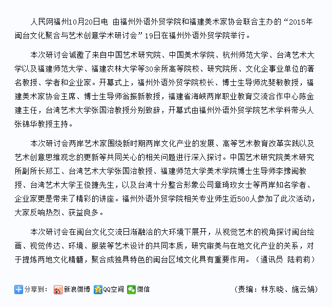 pg娱乐电子游戏