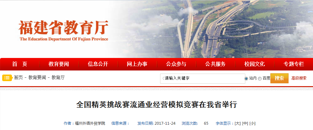 pg娱乐电子游戏