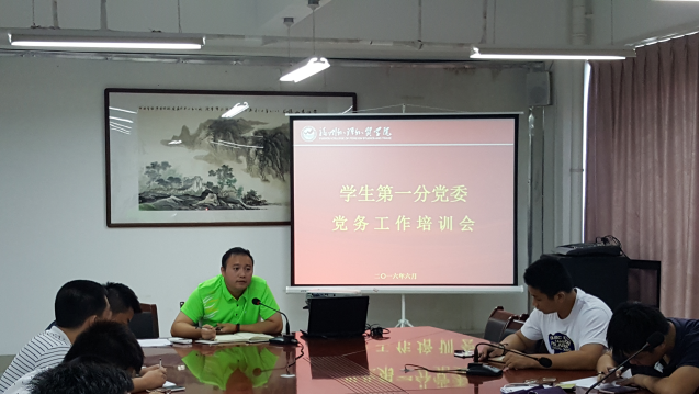 pg娱乐电子游戏