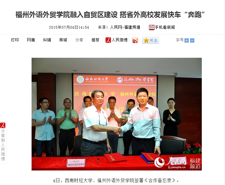 pg娱乐电子游戏