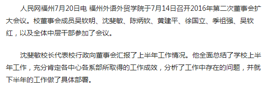 pg娱乐电子游戏