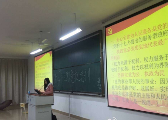 pg娱乐电子游戏