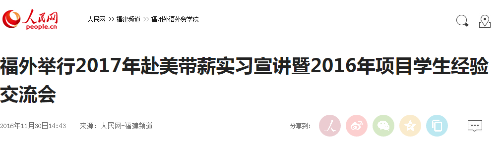 pg娱乐电子游戏