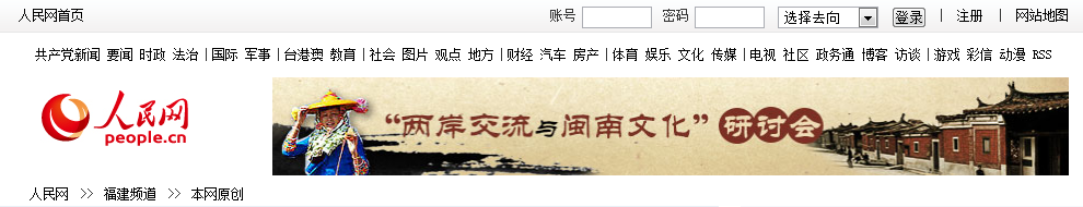 pg娱乐电子游戏