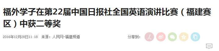 pg娱乐电子游戏