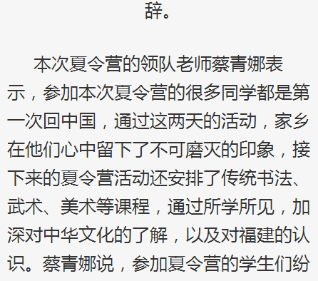 pg娱乐电子游戏