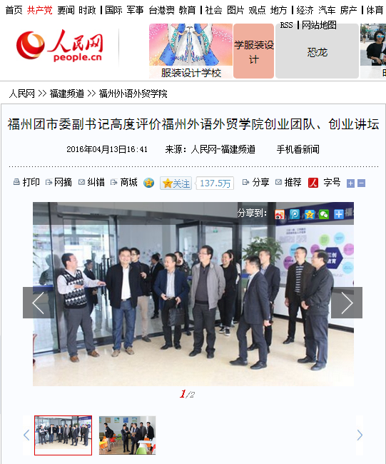 pg娱乐电子游戏