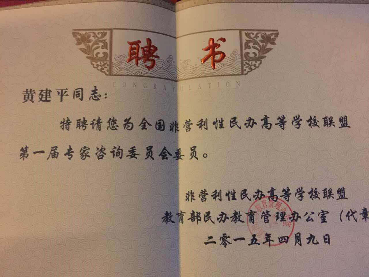 pg娱乐电子游戏