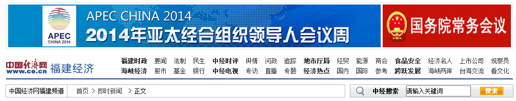 pg娱乐电子游戏