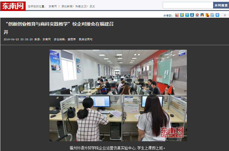 pg娱乐电子游戏