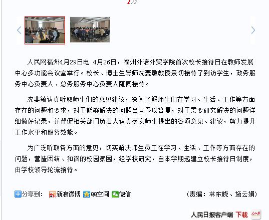 pg娱乐电子游戏