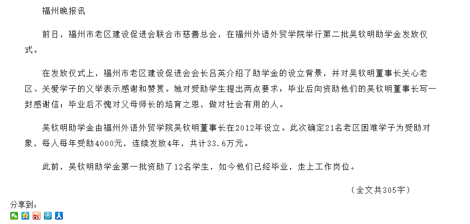 pg娱乐电子游戏