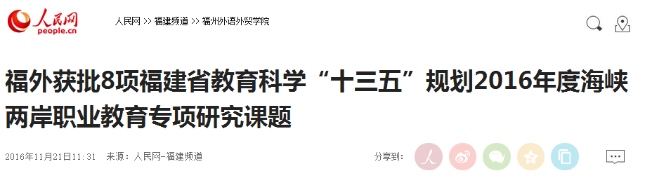 pg娱乐电子游戏