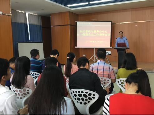 pg娱乐电子游戏